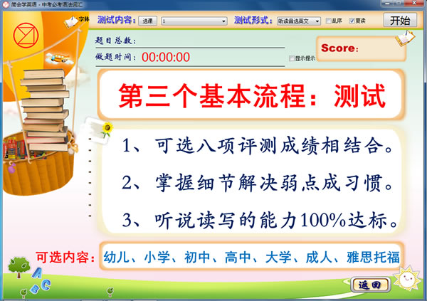 测试.jpg